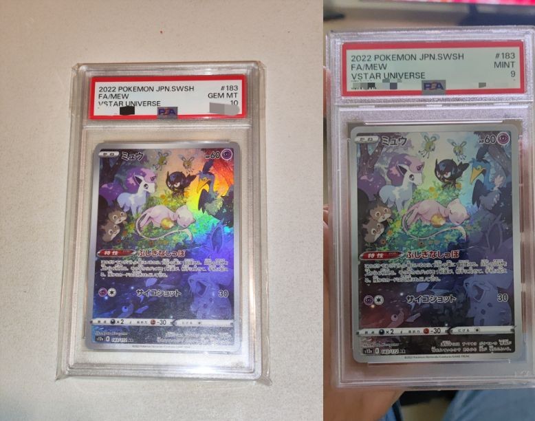 confronto carta pokemon psa 10 e psa 9 grading tcg