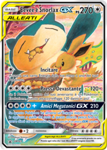 Carte più belle Pokémon illustrate da Tomokazu Komiya